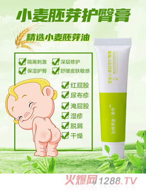 ��Ȼ����С����ѿ�o�θ�