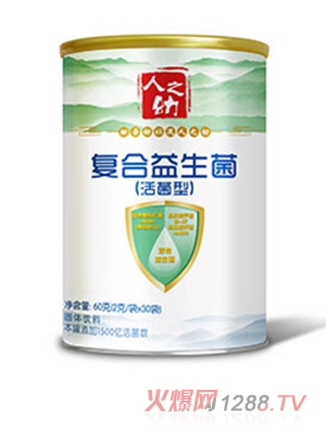 人之幼復(fù)合益生菌（活菌型）