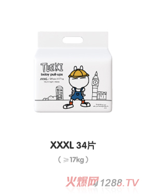 TUZKI拉拉褲XXXL34