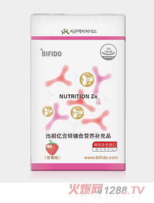 �ظ��|���\�oʳ�I(y��ng)�B(y��ng)�a(b��)��Ʒ