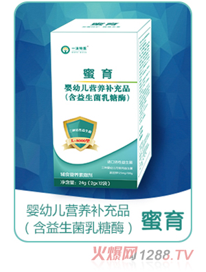 �������׃��I(y��ng)�B(y��ng)�a(b��)��Ʒ(������������ø)