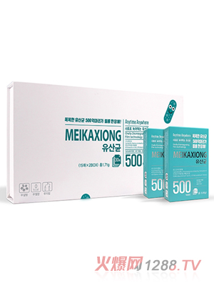 卡納斯韓國 益生菌禮盒