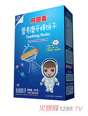 貝因美營養(yǎng)磨牙棒餅干