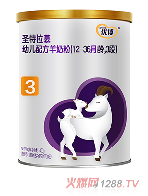 ʥ����Ľ�׃��䷽���̷�3��400g