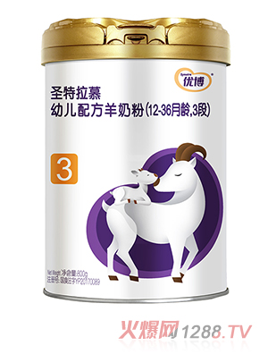 ʥ����Ľ�׃��䷽���̷�3��800g