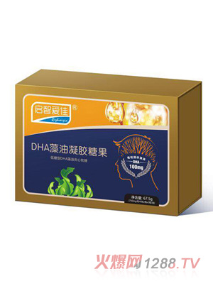 啟智愛(ài)佳DHA藻油凝膠糖果