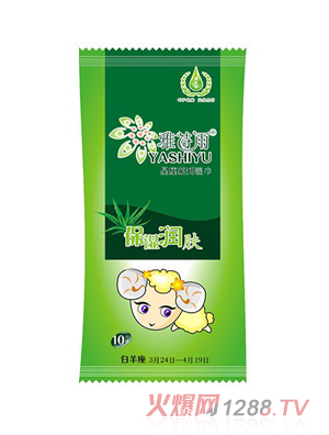 雅詩雨星座系列濕巾-白羊座