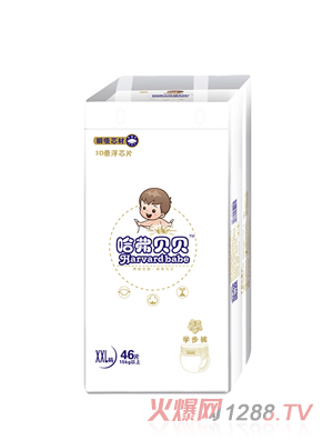 哈弗貝貝學步褲XXL