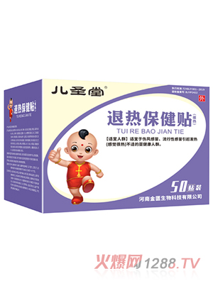 ��ʥ���˟� �����N