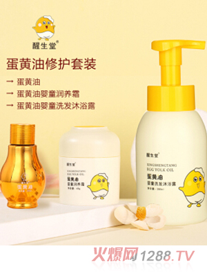 �����õ��S�����o(h��)���b