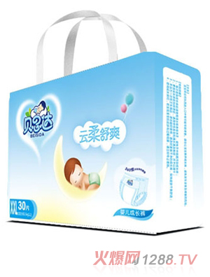 貝思達(dá)拉拉褲XXL碼