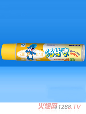 知道維生素AD咀嚼片
