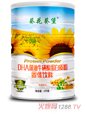 DHAᵰ|(zh)
