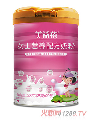 ������Ůʿ�I�B(y��ng)�䷽�̷�