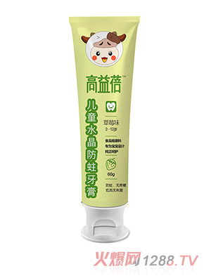 �����탺ͯˮ������