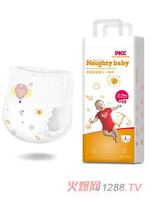 頑皮寶貝嬰兒拉拉褲