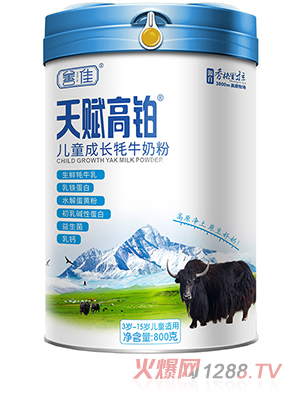 �Ƽ����x���K��ͯ���L(zh��ng)��ţ�̷�