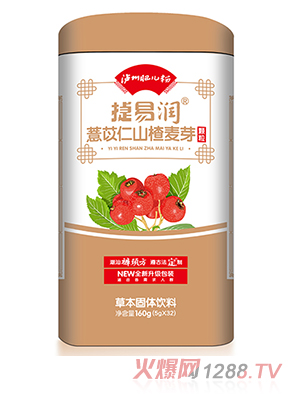 瀘州肥兒粉捷易潤薏苡仁山楂麥芽顆粒