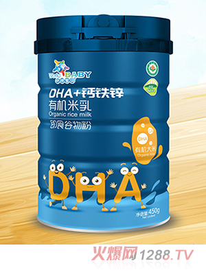 環(huán)球?qū)氊愑袡C米乳高鈣乳酸菌高鐵DHA果蔬高鋅益生菌DHA鈣鐵鋅450g