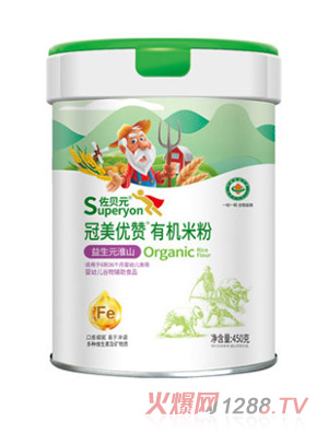 佐貝元冠美優(yōu)贊益生元淮山有機(jī)米粉450g