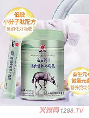 ����SB�\�oʳ�I�B(y��ng)�a��Ʒ