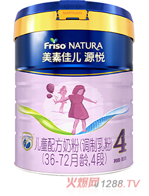 美素佳兒源悅兒童配方奶粉（調(diào)制乳粉）（36-72月齡，4段）