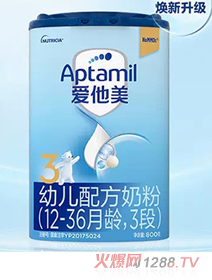 Aptamil�������׃��䷽�̷ۣ�12-36���g��3�Σ�