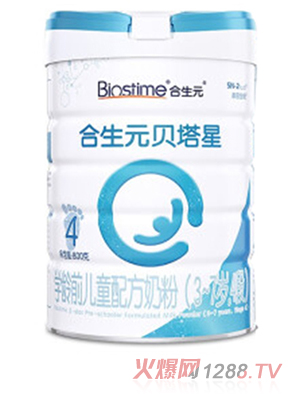 合生元貝塔星學(xué)齡前兒童配方奶粉（3-7歲，4段）