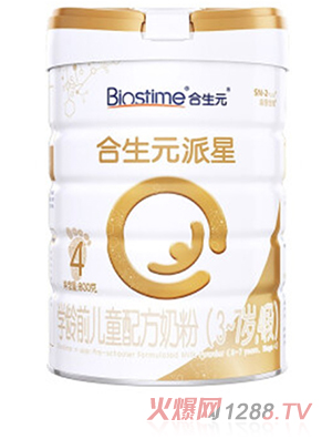 合生元派星學(xué)齡前兒童配方奶粉（3-7歲，4段）