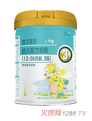 �ՠ��R���׃��䷽�̷�3��