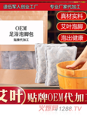 �S�Ҵ��ӹ����~��ԡ�� �F؛���l(f��)������ԡ�� �N�ư�����ԡ��