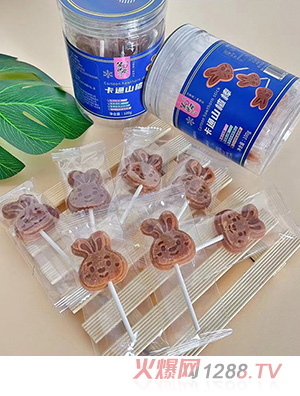 笑笑的愛卡通山楂棒