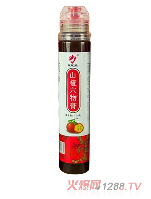 暖暖愛(ài)山楂六物膏