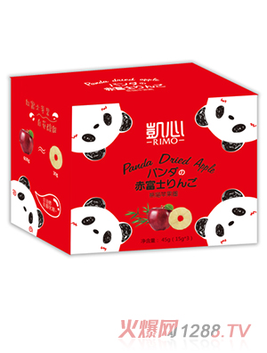 PO(png)