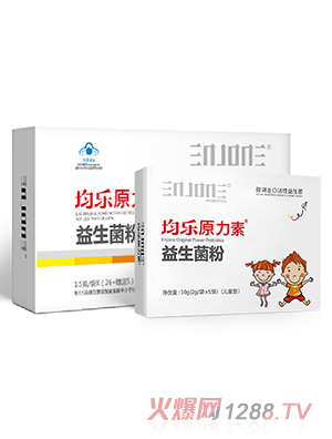 均樂(lè)原力素益生菌