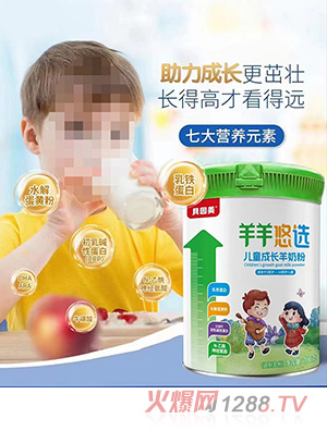 ؐ�����������x��ͯ���L�̷�