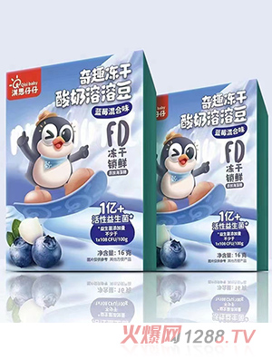 �˼������Ȥ�����������ܶ�-�{ݮ���ζ