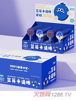 ����{(l��n)ݮ��ͨ��