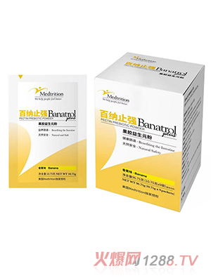 ټ{ֹ®zԪBanatrol plus