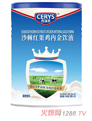 ����˼ɳ���t���u�Ƚ��Һ