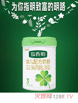 ķ׃䷽̷ۣ12-36g3Σ