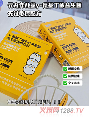 Ԫ�����-����������~�谱�����������w���