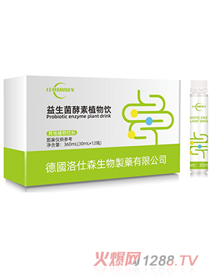 ����ɭ��������(f��)�Ͻ���ֲ���