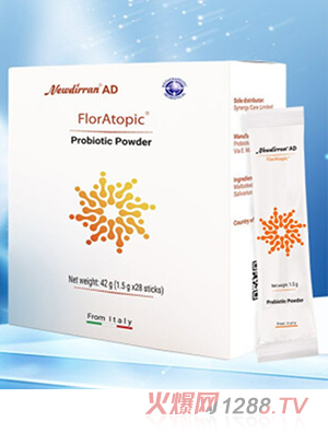 紐達(dá)睿益生菌