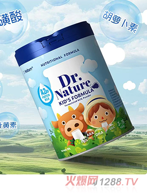 澳達(dá)諾兒童全營養(yǎng)成長配方奶粉