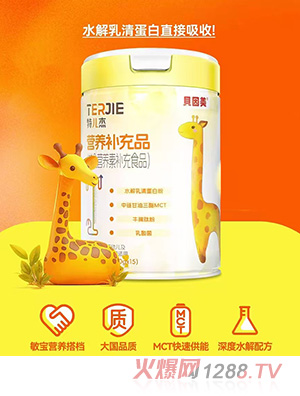 �؃��ܠI(y��ng)�B(y��ng)�a(b��)��Ʒ