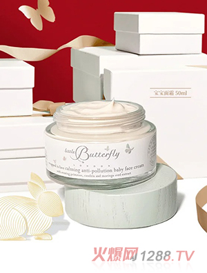 Little ButterflyС˪