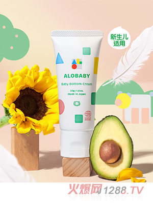 安諾寶有機寶寶護臀膏