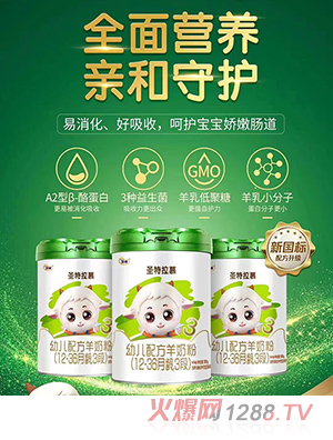 ʥ����Ľ�׃��䷽���̷ۣ�12-36���g��3�Σ�