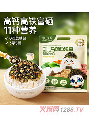 不二寶貝DHA鱈魚海苔拌飯碎